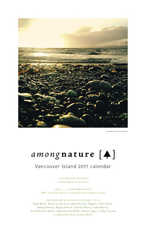 Among Nature Vancouver Island 2017 calendar cover